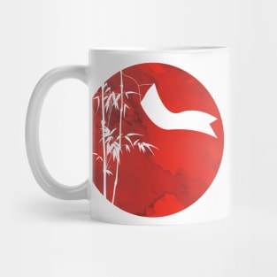 New Year Tree Bamboo Pole Vietnam Neu Mug